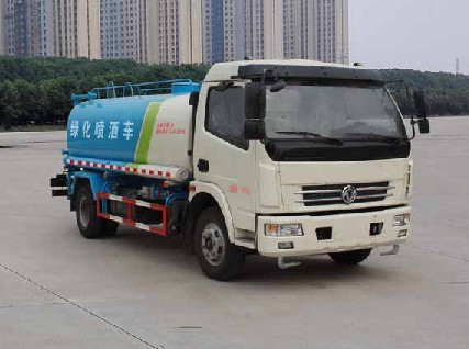 9����9����ʮ�ߖ|�L(f��ng)��������G����ˮ܇�r��