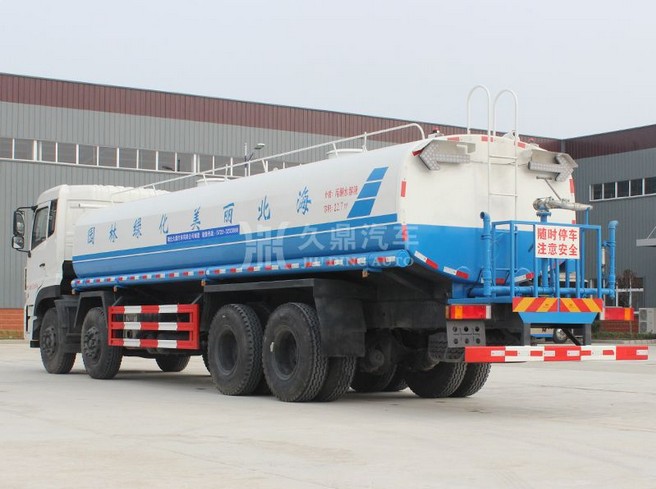 20���|�L����ǰ�ĺ�˾G����ˮ܇�DƬ