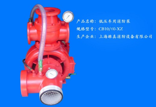 �Ϻ���������܇(ch��)������