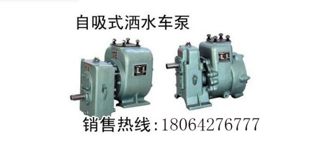 ��ˮ܇(ch��)ˮ�ÈDƬ