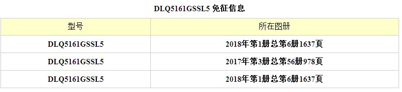 ��ˮ܇��������