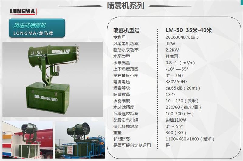 35-40���F�ڙC(j��)�DƬ