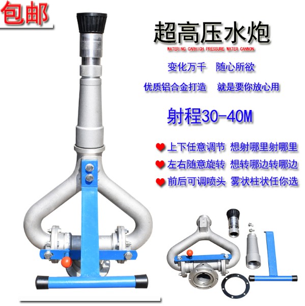 ��ˮ܇�߉�ˮ�ڈDƬ