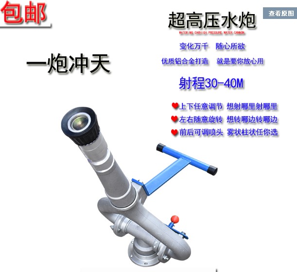 ��ˮ܇�߉�ˮ��/���D����ˮ��_��ˮ܇���4