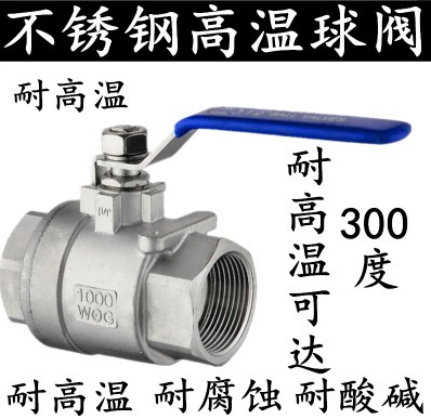 ��ˮ܇��ͨ�����P䓃�(n��i)�ݼy���y_��ˮ܇���3