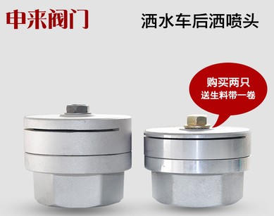 ��ˮ܇(ch��)�󞢇��^_��ˮ܇(ch��)���3