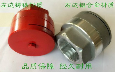 ��ˮ܇(ch��)�󞢇��^_��ˮ܇(ch��)���4