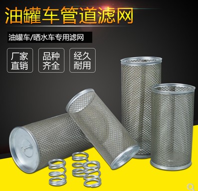 ��ˮ܇�^�V�W_��ˮ܇���3