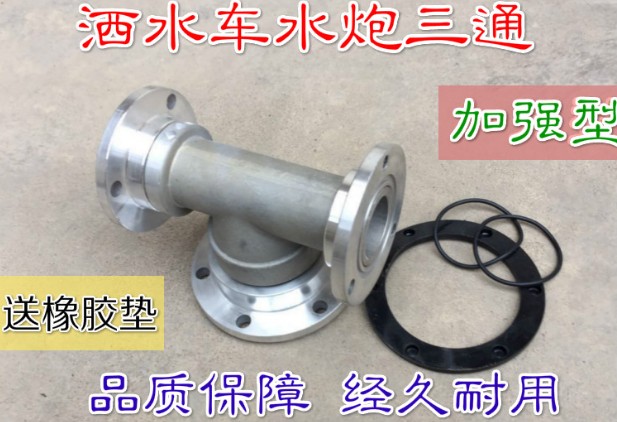 ��ˮ܇ˮ�ڵ����DƬ