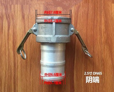 ��ˮ܇(ch��)��(y��ng)�˽��^_��ˮ܇(ch��)���3