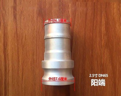 ��ˮ܇(ch��)��(y��ng)�˽��^_��ˮ܇(ch��)���4