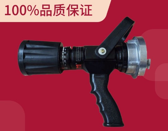 ˮ���o������ֱ�����F����ˮ��2