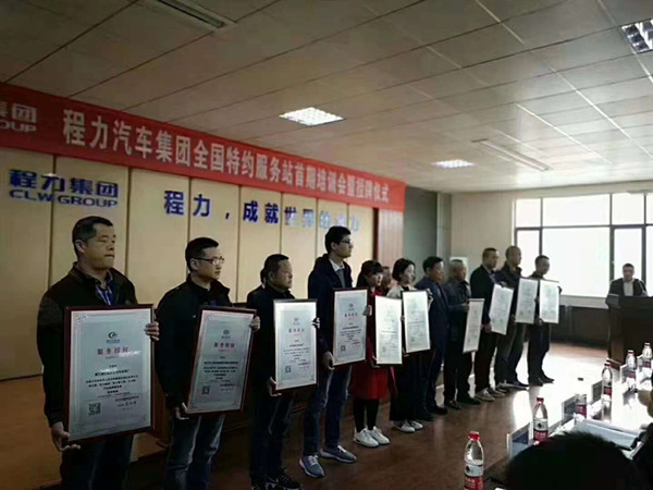 ������܇(ch��)���F(tu��n)ȫ��(gu��)�ؼs����(w��)վ������Ӗ(x��n)��(hu��)�����ƃxʽ�DƬ