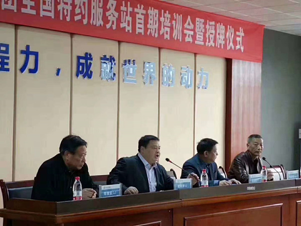 ����������(zhu��n)����܇(ch��)���F(tu��n)����(j��ng)���̰��_��������l(f��)���vԒ