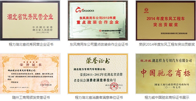 �����Y�|(zh��)�s�u(y��)�DƬ