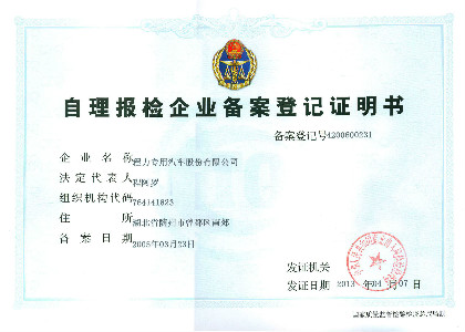 �����Y�|(zh��)�s�u(y��)�DƬ