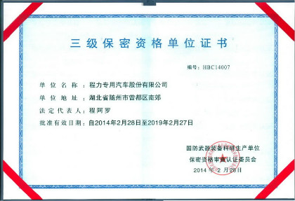 �����Y�|(zh��)�s�u(y��)�DƬ