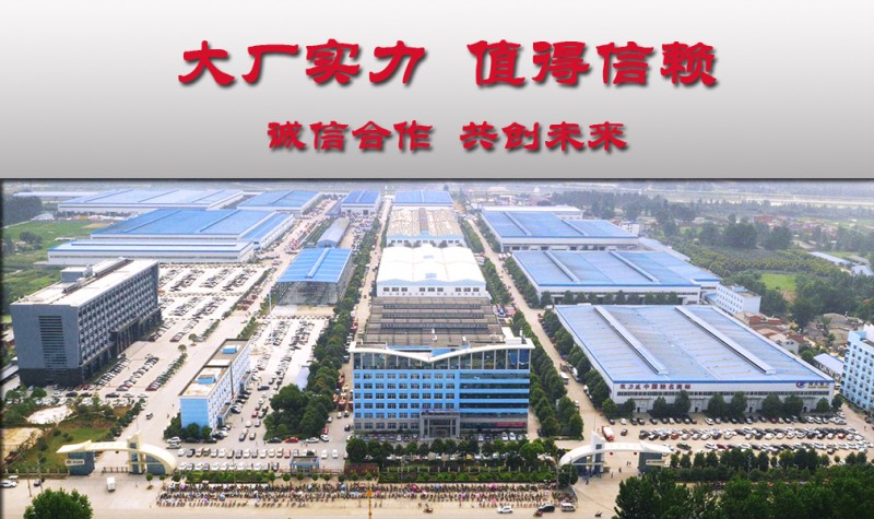 ������܇��˾��B