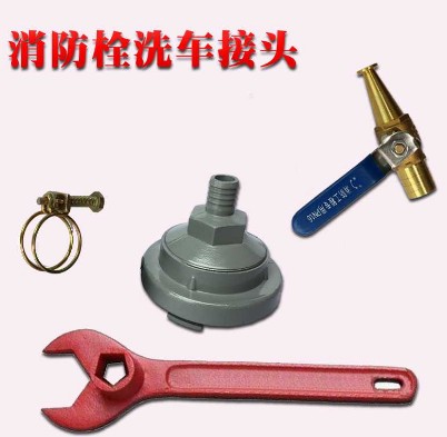 ����˨�D(zhu��n)�Q�ӿ�_����˨ϴ܇�D(zhu��n)�Q���^-����܇���3