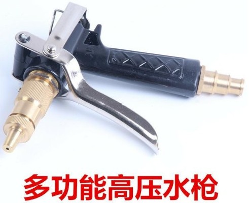 ����˨�D(zhu��n)�Q�ӿ�_����˨ϴ܇�D(zhu��n)�Q���^-����܇���4