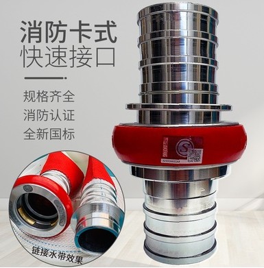 ����܇ˮ�����ٽӿ�