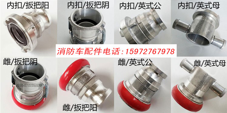 ����܇�D�Q׃���ӿ�_����܇�������ͽӿ�_����܇�۴��D�Q���ۿ��-����܇���2