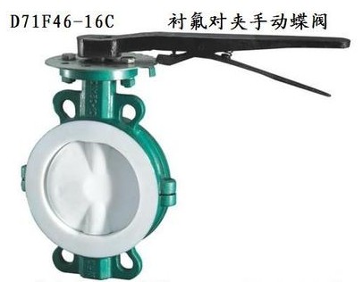 ��ˮ܇D71F46-16C�r�����y_�r�����A�ք�(d��ng)���y-��ˮ܇���3