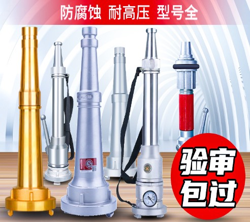 ����ˮ���^