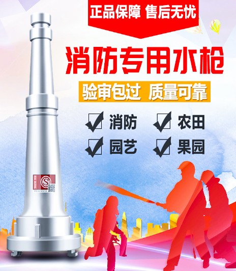 ����ˮ���^_�๦��ֱ��ˮ���^_�r(n��ng)��ˮ�����^-����܇���2