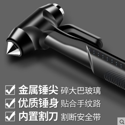 ��܇�Ʋ�����ȫ�N_�๦��܇�d������(y��ng)������������_�ƴ�����-����܇���