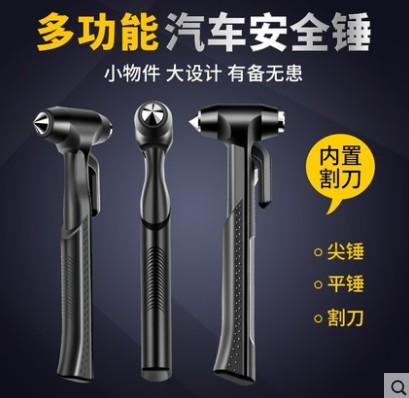 ��܇�Ʋ�����ȫ�N_�๦��܇�d������(y��ng)������������_�ƴ�����-����܇���2