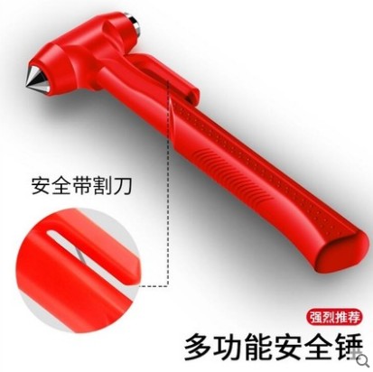 ��܇�Ʋ�����ȫ�N_�๦��܇�d������(y��ng)������������_�ƴ�����-����܇���4