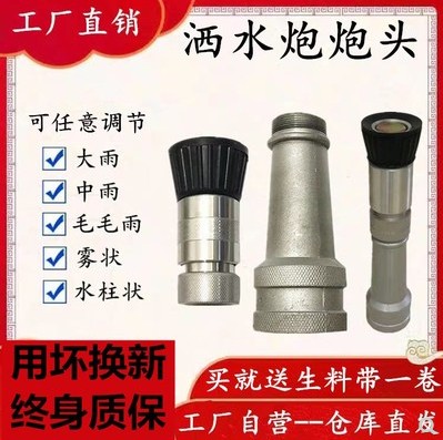 ��ˮ܇ˮ�����^