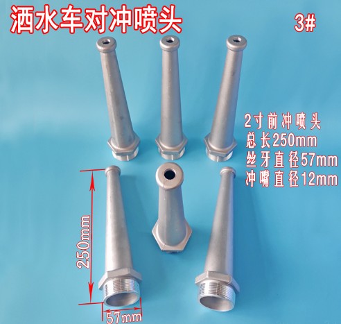 ��ˮ܇ǰ�_�ܵ��M��