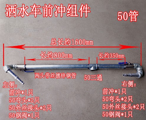 ��ˮ܇ǰ�_�ܵ��M��_��ˮ܇�󞢂ȇ��ܵ��M��-��ˮ܇���