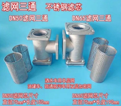 ��ˮ܇�V�W��ͨ