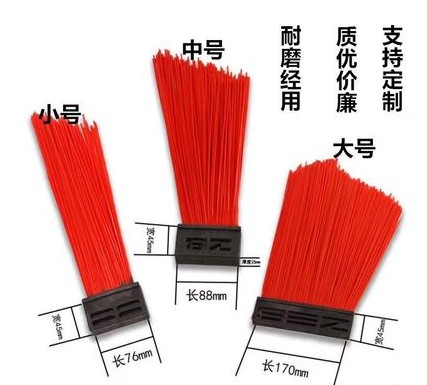 ��·܇��ˢ_��·܇䓽z�߰�_ϴ��܇ˢ��-��·܇���