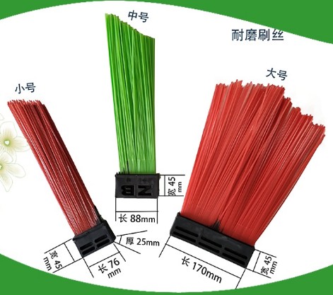 ��·܇��ˢ_��·܇䓽z�߰�_ϴ��܇ˢ��-��·܇���4