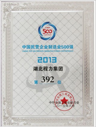 �Ї���I��I(y��)500��(qi��ng)