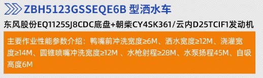 �И˭h������12����ˮ܇����