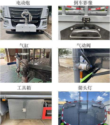 ��ˮ܇���b���ý�B