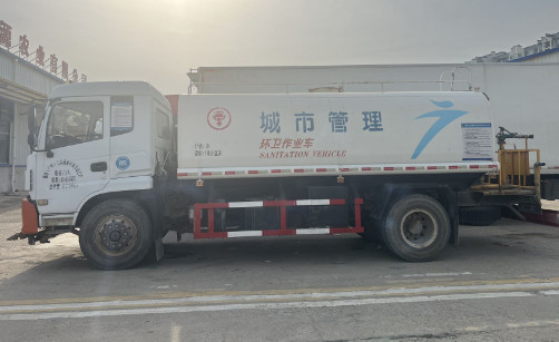 ���և���15����ˮ܇_���և���|�L(f��ng)�S��15����ˮ܇