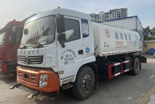 ���և���|�L(f��ng)�S��15����ˮ܇