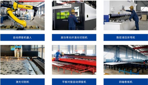 �O(sh��)��չʾ