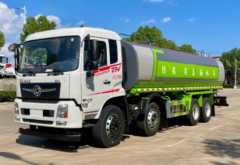 �����|�L(f��ng)D3Vǰ�ĺ�˞�ˮ܇_�|�L(f��ng)ǰ�ĺ��28.5����ˮ܇4