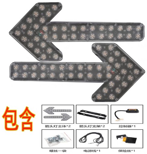 ��ˮ܇LED���^��