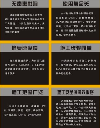 ��������̻��ܵ��ޏ�܇_������CL5080XJX6AHQ�͙z��܇