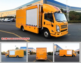 ��������̻��ܵ��ޏ�܇_������CL5080XJX6AHQ�͙z��܇