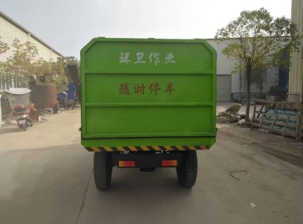 ������݆��Ͱ����܇