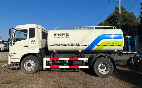 ���֖|�L(f��ng)���\13����ˮ܇(ch��)_������(li��n)�ؿ�13����ˮ܇(ch��)3